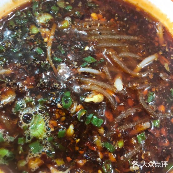 勾魂口水名小吃(秦安路店)