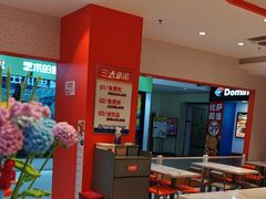 -鱼你在一起(通州华联购物中心店)