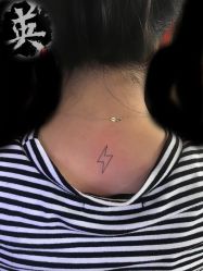 -英刺青 纹身 洗纹身