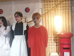 -长藤鬼校(龙翔店)