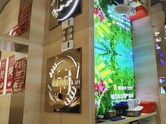 -遇东北林区铁锅炖(南开店)