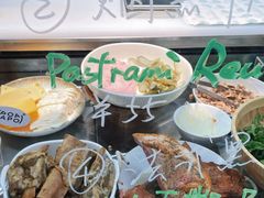 -PAOPAO Bakery&Café(港汇店)