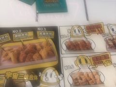 -BOPEYE·波派炸鸡(九霄天地店)