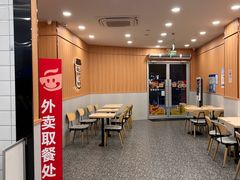 -永和大王(一口茶豆浆|花香豆更香·长寿路店)