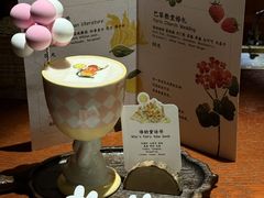 -蓉LOUNGE威士忌鸡尾酒FLOWER酒吧