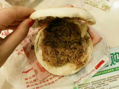 -樊记腊汁肉(竹笆市总店)