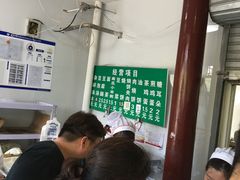 -李小老烧饼(常营民族家园店)