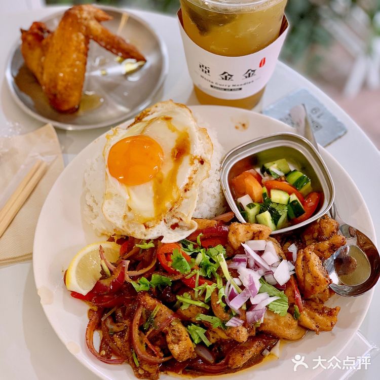 💛亚金金｜中山东区打工人的平价东南亚食堂💛