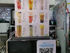 -橘菓子·果茶专家(直通车店)