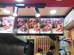 -衢州鸭头(古美路店)