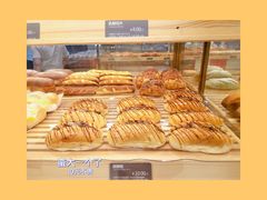 -面包新语(滨湖万达店)