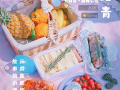 -长白岛森林公园