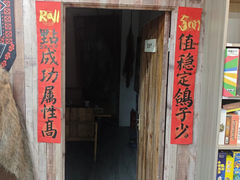 -山河幻境·桌游 跑团 卡牌