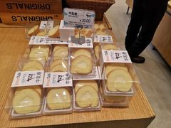 -面包新语(滨湖万达店)