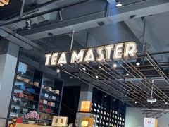 -大益茶庭(勐海会员中心店)