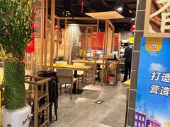 -风光老灶麻辣香锅(大成路翠微百货店)