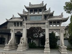 -惠山古镇·寄畅园