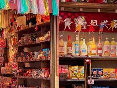 零售区-猫相扑零食杂货铺(欧洲城店)