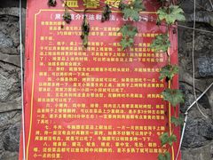 -黑妹冕宁火盆烧烤(西昌店)