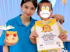 -浦东三林赢在起点早教中心·亲子托班早教体验课儿童兴趣班逻辑思维专注力幼小衔接			(金谊广场中心)