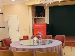 -海泰食府(北京总店)