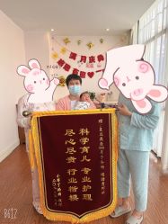 -沪壹健康国际母婴月子中心(360复旦奥医一妇婴东院店)