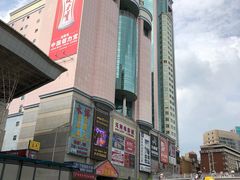 -天娱广场