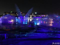 -欢乐海岸水秀剧场