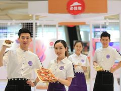 -必胜客(大悦城店)