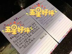 -南宁邕江宾馆