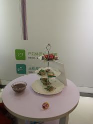 -馨美女性健康管理中心