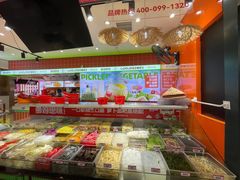 -萝鸡思味秘制泡菜(万家丽店)