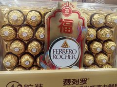 -山姆会员商店(亦庄创意生活广场店)