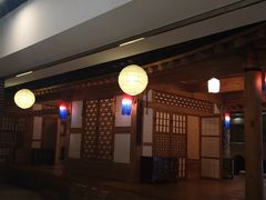 -纽斯桑拿会所(天山店)