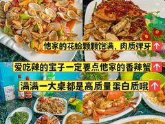 -椰梦长廊