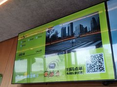 -混果汁(福田领展中心城店)