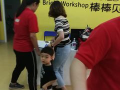 -萨莉亚意式餐厅(中北永旺店)