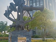 -上海海洋大学(临港校区)