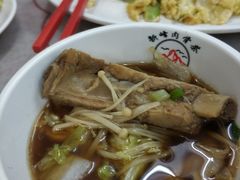 -三美肉骨茶(柏威年广场店)