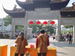 -圆通寺