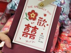 -顺鑫石门市场