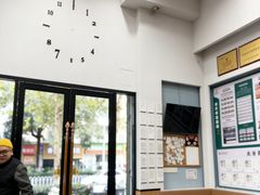 -联合动物医院(光谷诊疗中心)