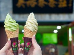 -吴裕泰茶庄(鼓楼店)