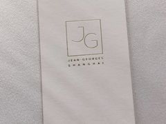-Jean Georges