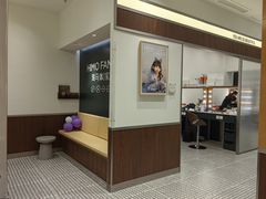 -海马体照相馆(南京虹悦城店)