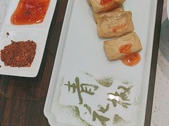 -青花椒花椒鱼(合生汇店)