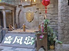 -暴风岛沉浸式体验馆(百联世纪店)