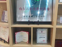 -艾克瑞特机器人教育(金狮校区)
