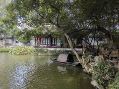 -绮园景区
