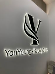 -YouYoung 幼颜·科技美肤中心